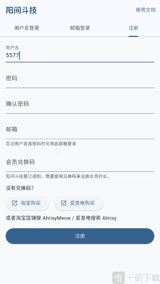 ���䶷��2026�ٷ�����