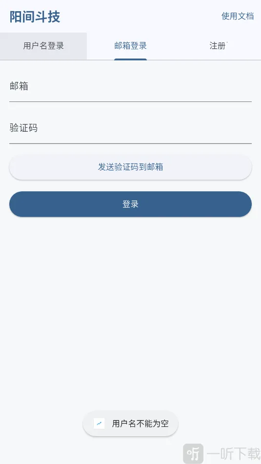 ���䶷��2026�ٷ�����