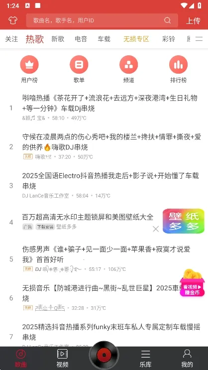 dj����������