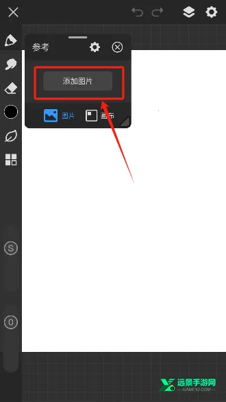 ������pro��ˢ�ز�����