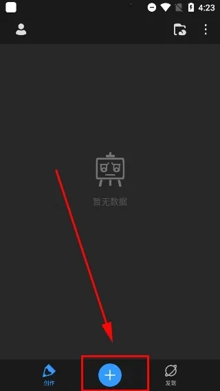 ������pro��ˢ�ز�����