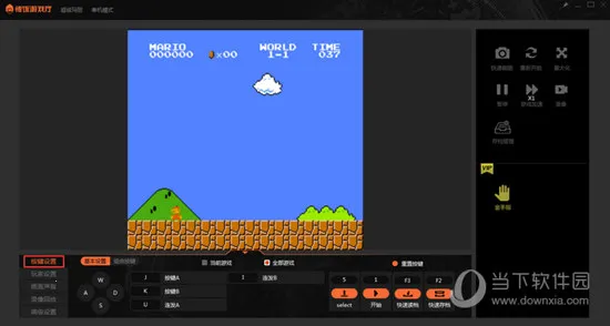 ����Ϸ���ƽ��4.0