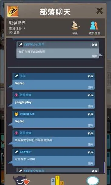 ��ɱ̩̹2���ʷ�