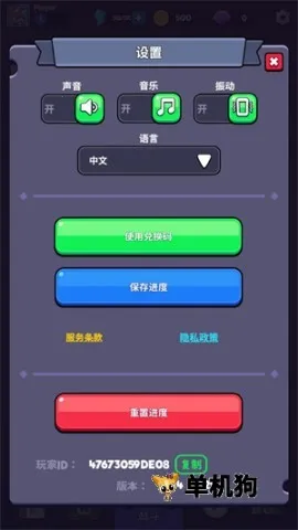 ���������ڹ�