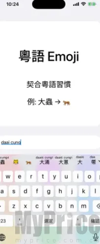 ��ƴ2026���ذ�װ