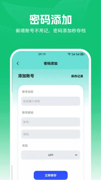 ��׿ת��ios�����ֻ���