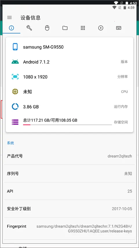 �׿ǳ�adb�����ϰ汾