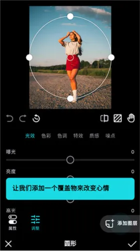 ������ͼ�ƽ�氲׿��