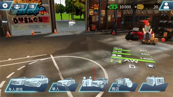 ��ʻѧУģ����EVo���������޽��