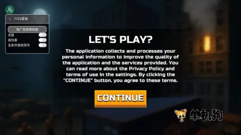 �߾�����ģ�������ò˵���