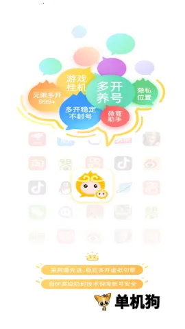 �޾������ƽ���������