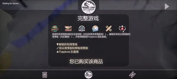 ѩɽ��ѩ��ð��2�ڹ����