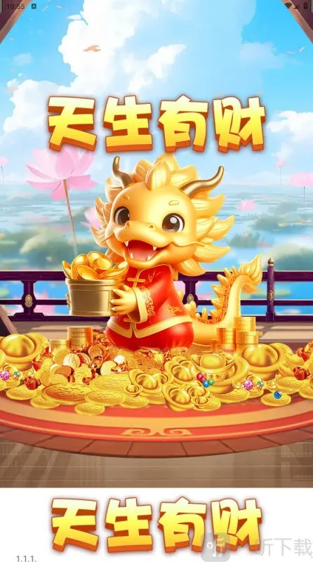 �����в�2026���ذ�װ