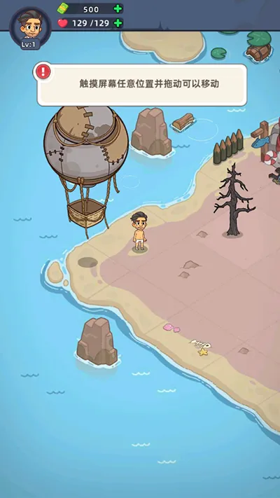 �������潩ʬ��ս�ƽ��