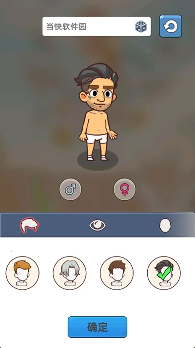 �������潩ʬ��ս�ƽ��