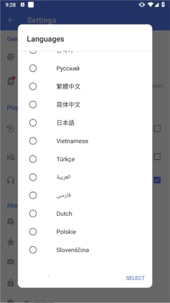 myradio�ƽ�߼��汾