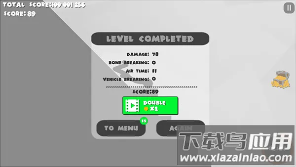 Ū��������ƽ��