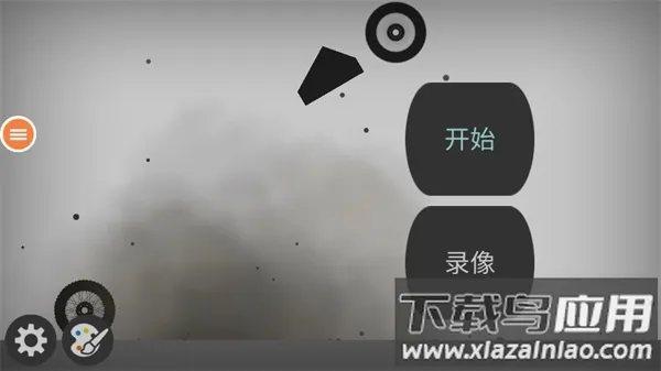 Ū��������ƽ��