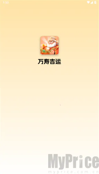 ���ټ���2026�ٷ����°汾