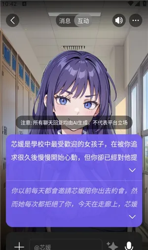 rochat�ٷ���������