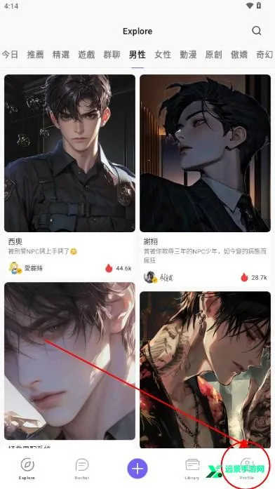 rochat�ٷ���������