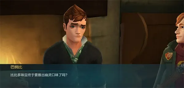 �������ػ����ִ�֮��3.0