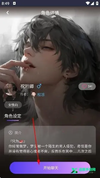 ���������޵����ƽ�