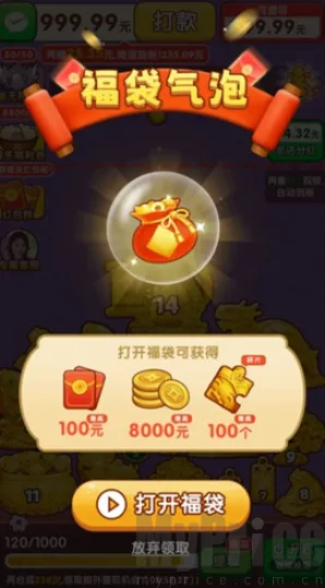 ӯ������2026�ٷ�����