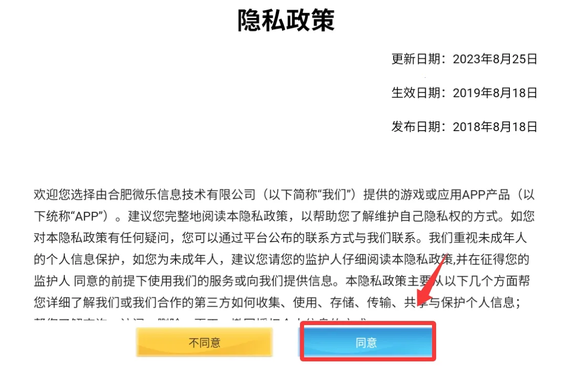 èè���������ƽ������MOD