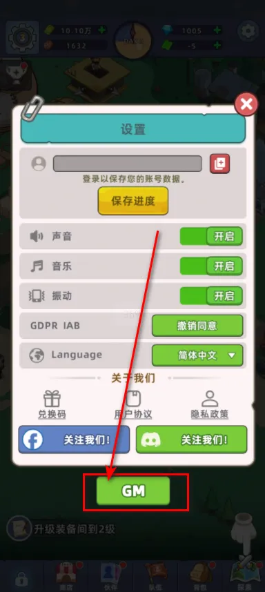 �������潩ʬ��ս2.87�汾����