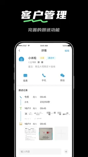 ������2026���ذ�װ