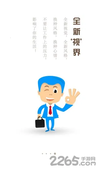 ������2026���ذ�װ