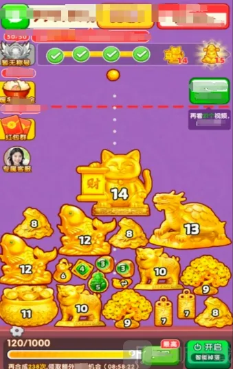 �ƽ�����2026���°汾