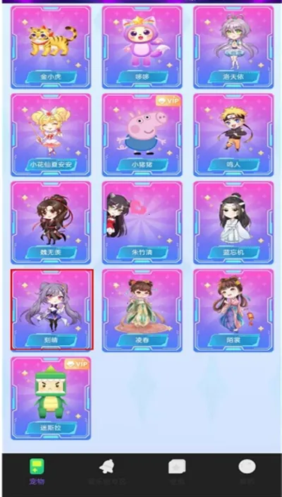 ͼͼ������Ѱ�