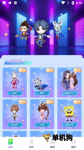 ͼͼ�������ز��õ�¼