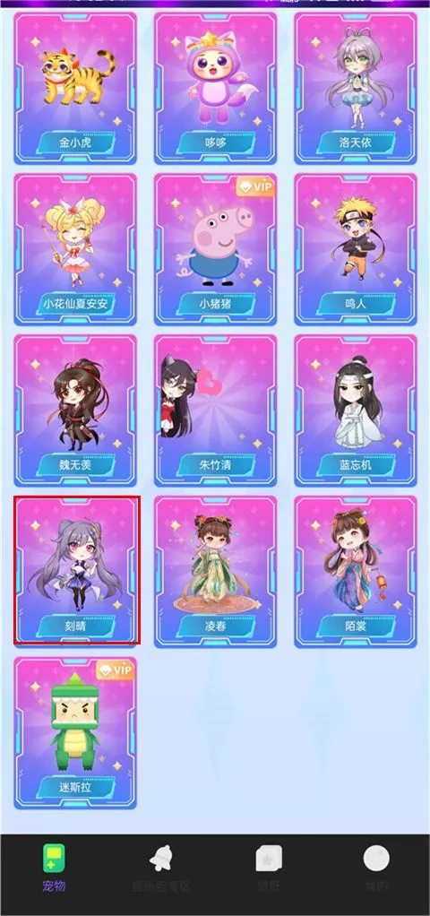 ͼͼ�������ز��õ�¼