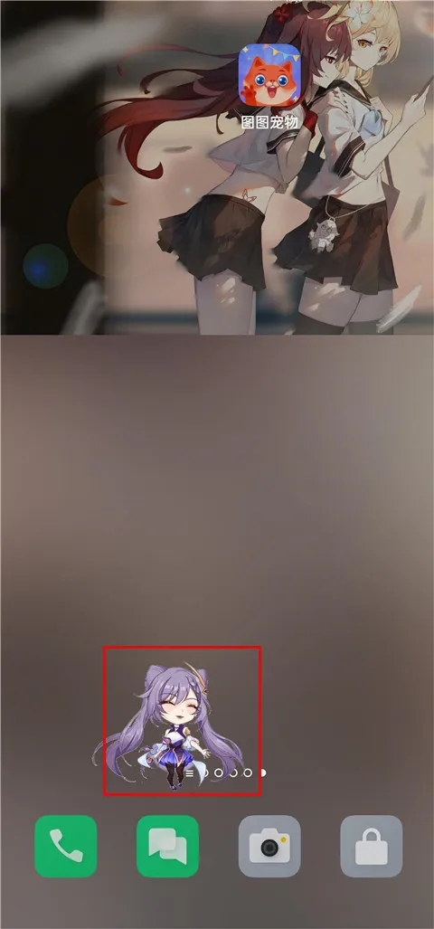 ͼͼ�������ز��õ�¼