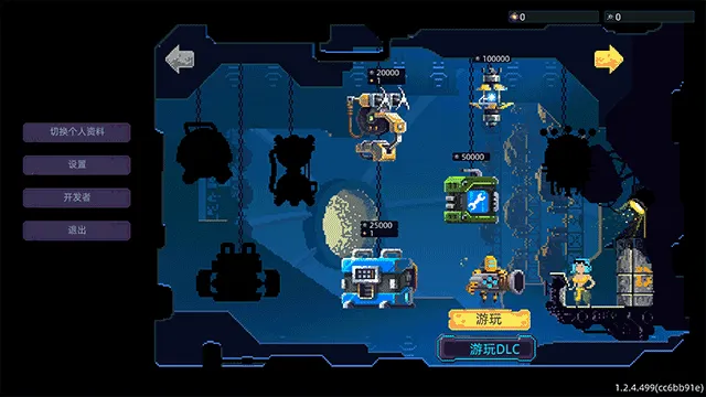 ǽ�����ƽ��