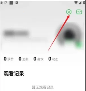 �����̾�2026���ذ�װ