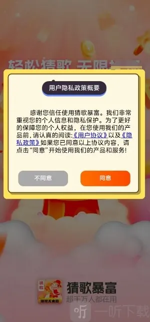 �¸豩��2026���°汾