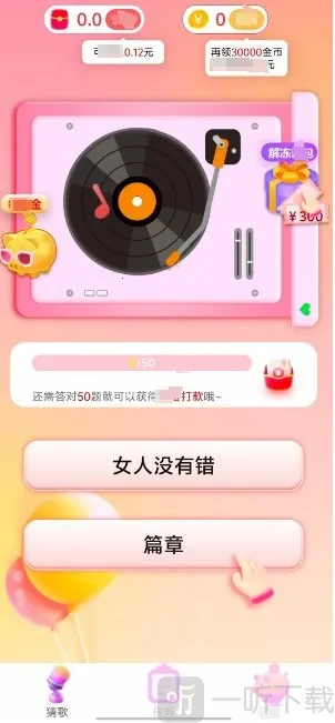 �¸豩��2026���°汾