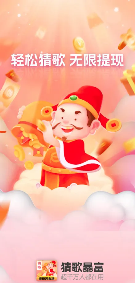 �¸豩��2026���°汾