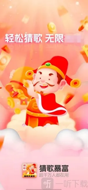 �¸豩��2026���°汾