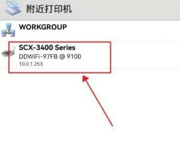 Ȥ��ӡ�߼�������