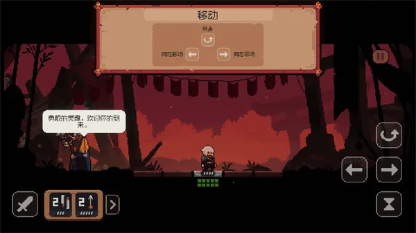 �����Ծ��������ײ˵��ƽ��