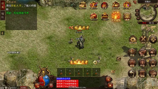 �¹�3(����ս����Ϸ)