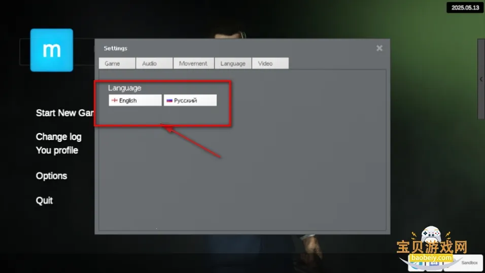 MirroXģ��8.3��������ɽ����