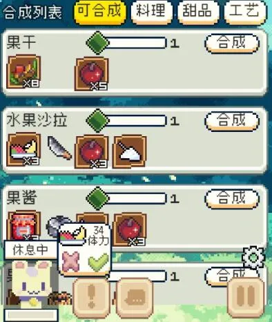 �������MOD���ײ˵����°�