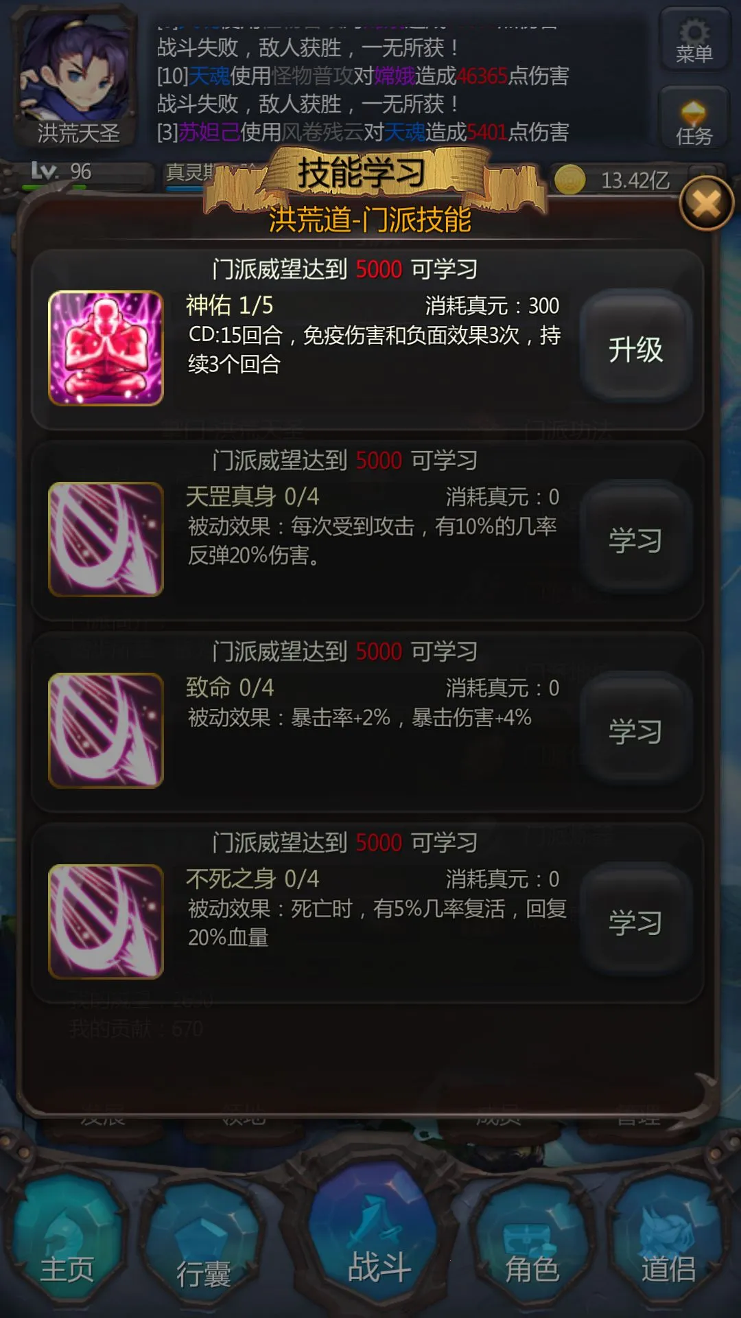 ��ׯ�����̴����ƽ��