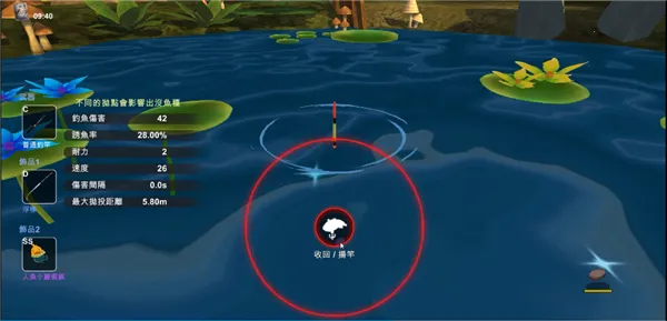 ��������3�ƽ��